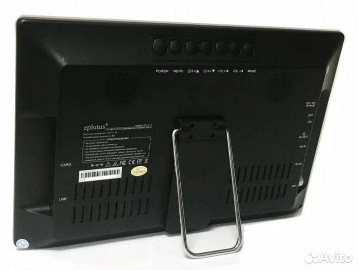 Телевизор LCD 12