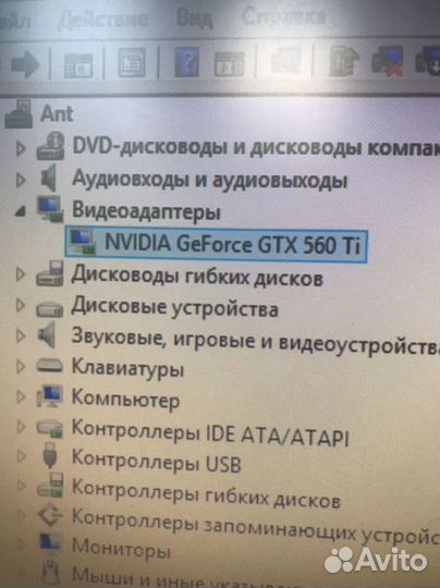 Видеокарта evga GeForce GTX 560 Ti