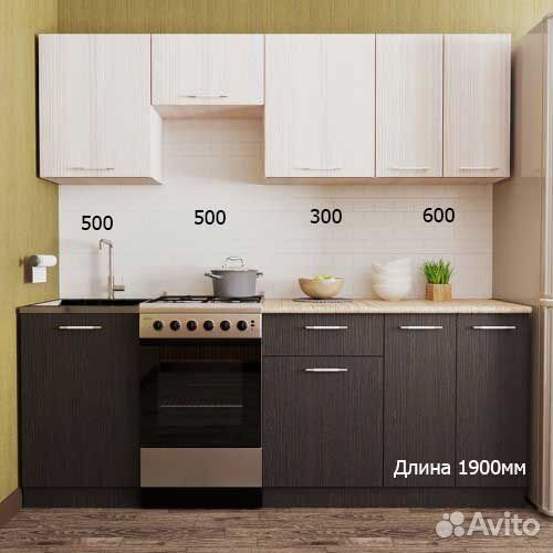 Новая кухня в наличии от 1900мм