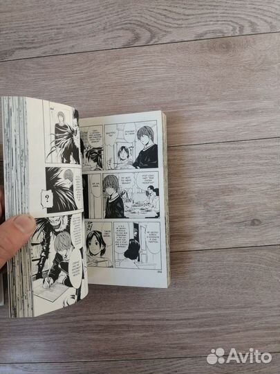 Бакуман. Тетрадь смерти. Манга