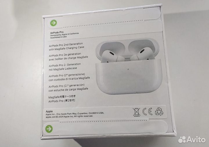 Airpods pro 2