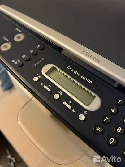 Мфу лазерный canon MF3110