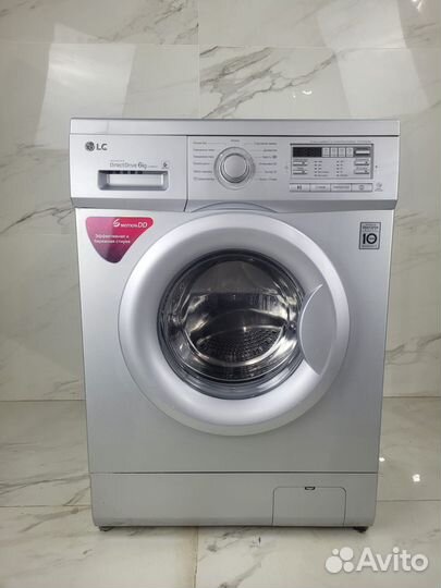 Стиральная машина с доставкой