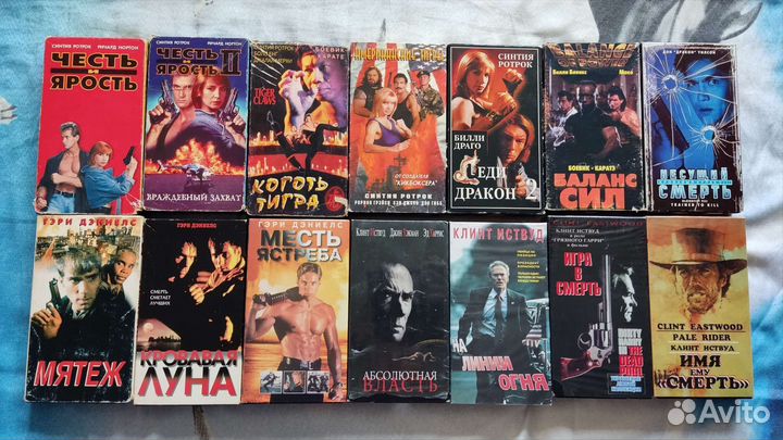Видеокассеты Ван Дамм Лундгрен Хоган Чан Сигал