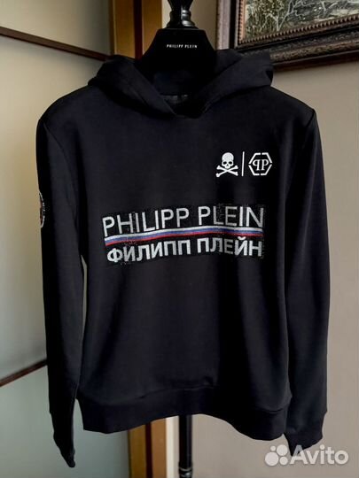Худи мужское Philipp plein 56-58 оригинал