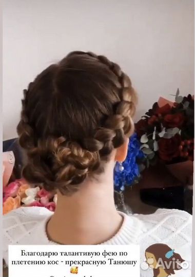 Коса, косички, прически на основе кос