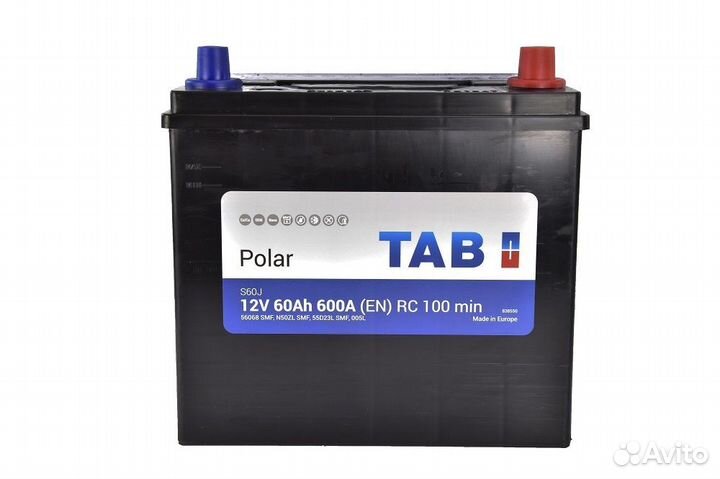 Аккумулятор автомобильный