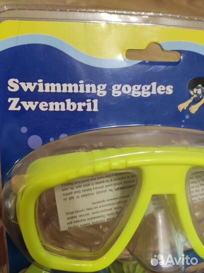 Маска / очки для плавания новые