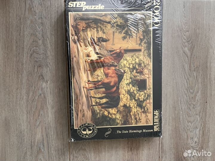 Пазлы 2000 деталей