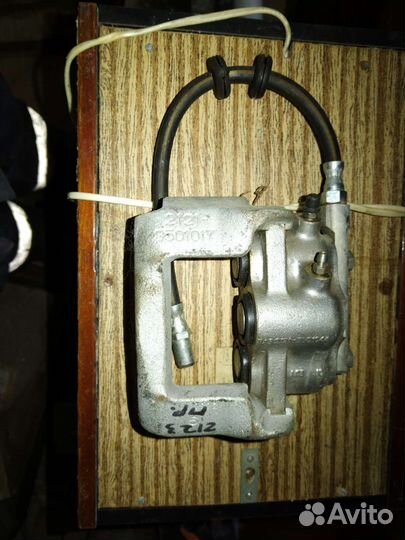 Суппорт на ниву