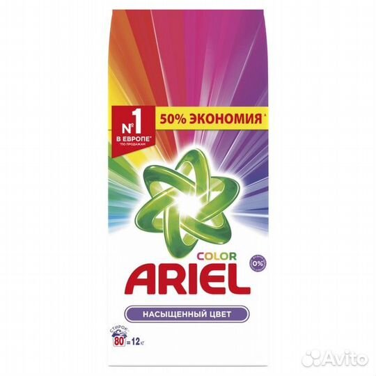 Стиральный порошок Ariel Color «Насыщенный цвет»