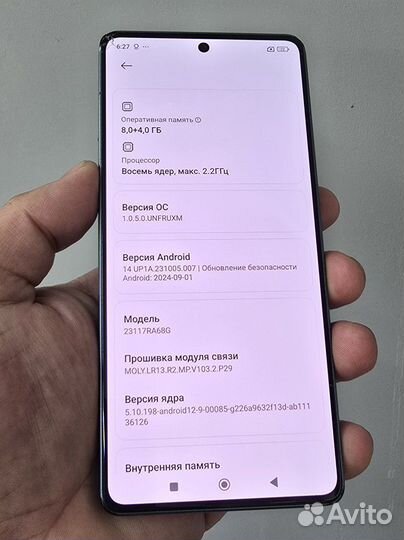 Xiaomi Redmi Note 13 Pro, 8/128 ГБ