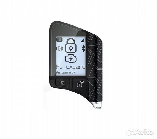 Брелок Сигнализации Scher-Khan Т1 Оригинальный