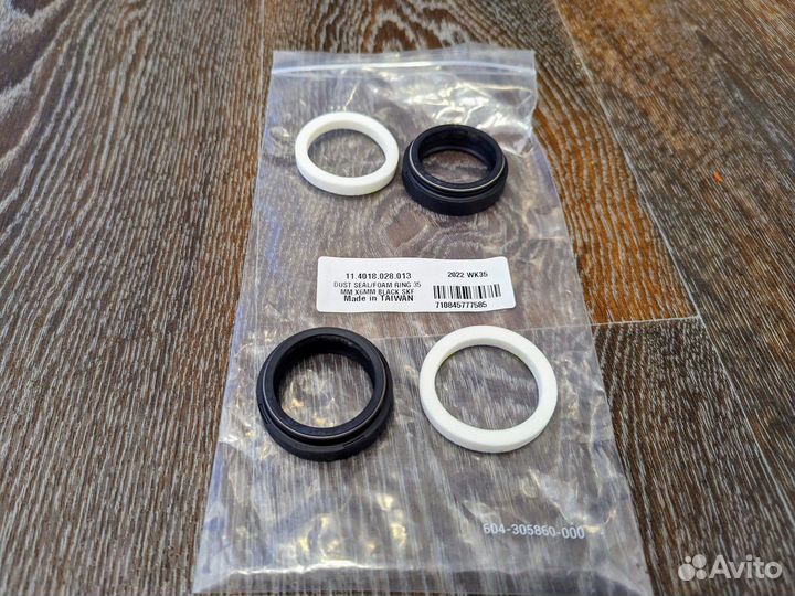 Тормозная жидкость