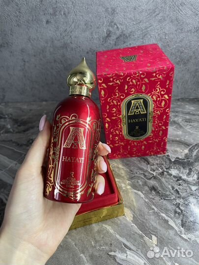 Attar collection hayati