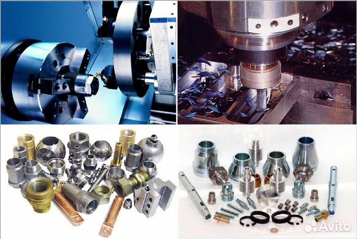 Токарно-фрезерная обработка металлов