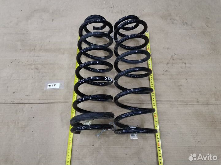 Пружина задняя