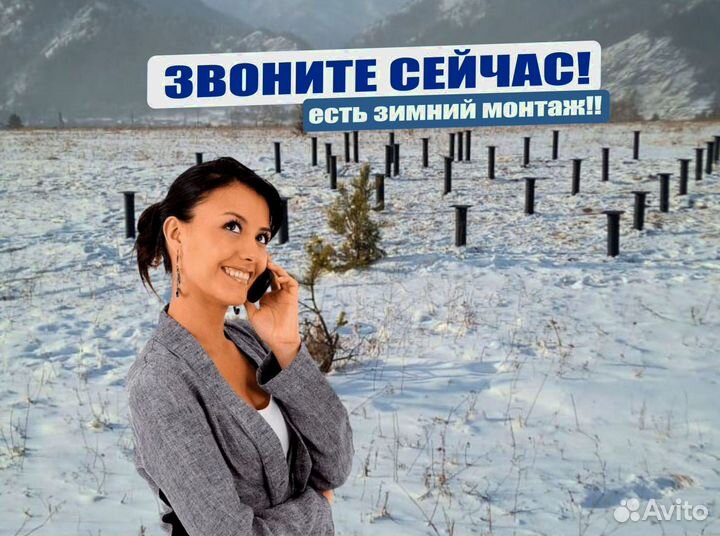 Крепкие винтовые сваи