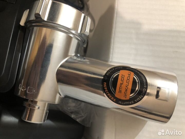 Новая мясорубка Redmond rmg-1229