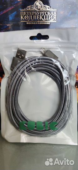 Кабель для зарядки телефона micro-usb/usb