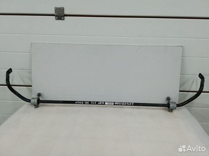 Стабилизатор задний Mercedes A2123261465