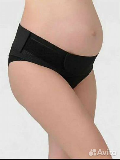 Бандаж для беременных 46/48