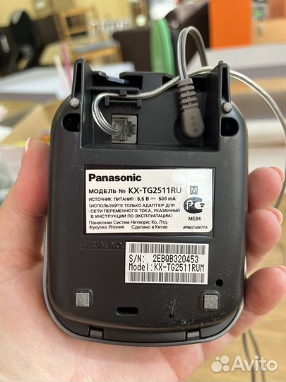 Радиотелефон panasonic 2 трубки