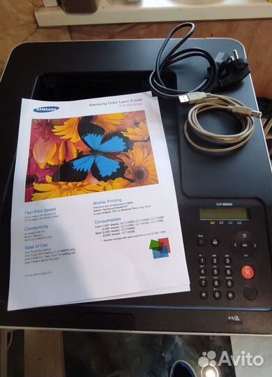 Цветной лазерный принтер Samsung ML-680ND