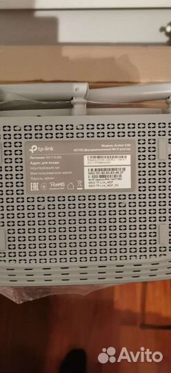Роутер tp-link archer c20