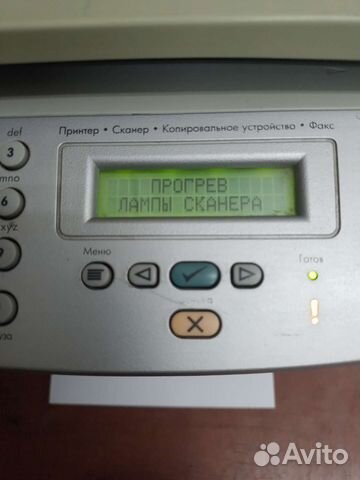 Мфу HP LazerJet 3055