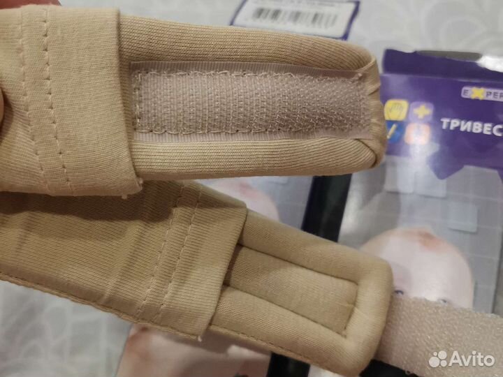 Шина для новорожденных бандаж шейный от кривошеи