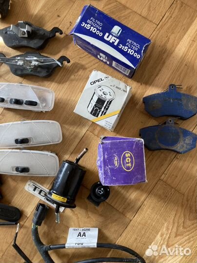 Запчасти форд