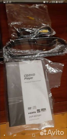 Видеоплеер dvd sony