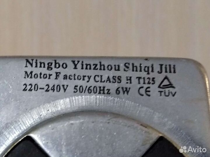 Запчасти на электрический духовой шкаф комфорт