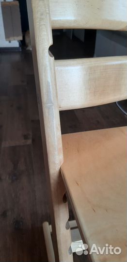 Стул растущий kidfix