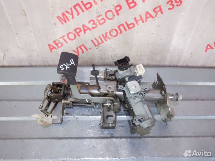 Рулевая колонка / замок зажигания Сузуки SX4