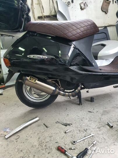 Honda lead af20