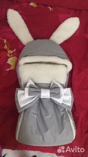 Конверт на выписку