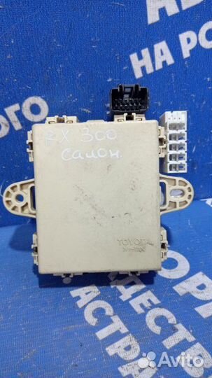 Блок предохранителей салона Lexus Rx300 кроссовер