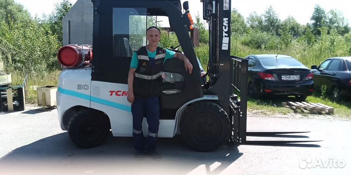 Подработка