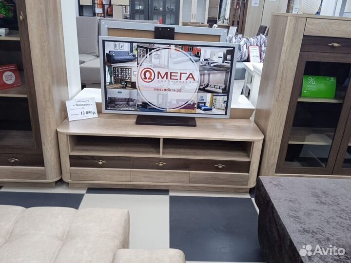 Тумба под телевизор