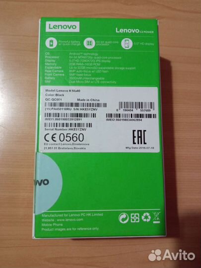 Lenovo k10a40 (c2 power)