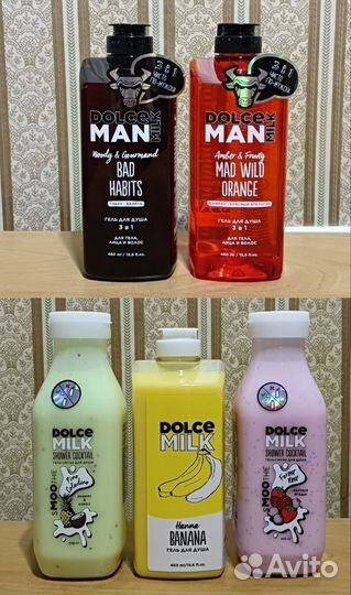 Dolce Milk гель шампунь молочко кондиционер