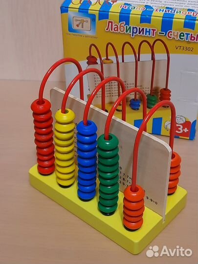 Новые развивающие деревянные игрушки