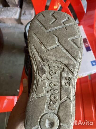 Ботинки демисезонные