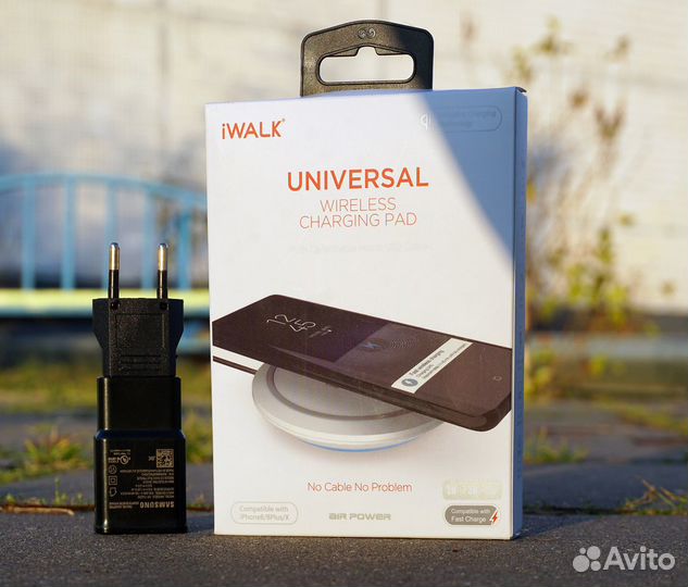 Беспроводная 