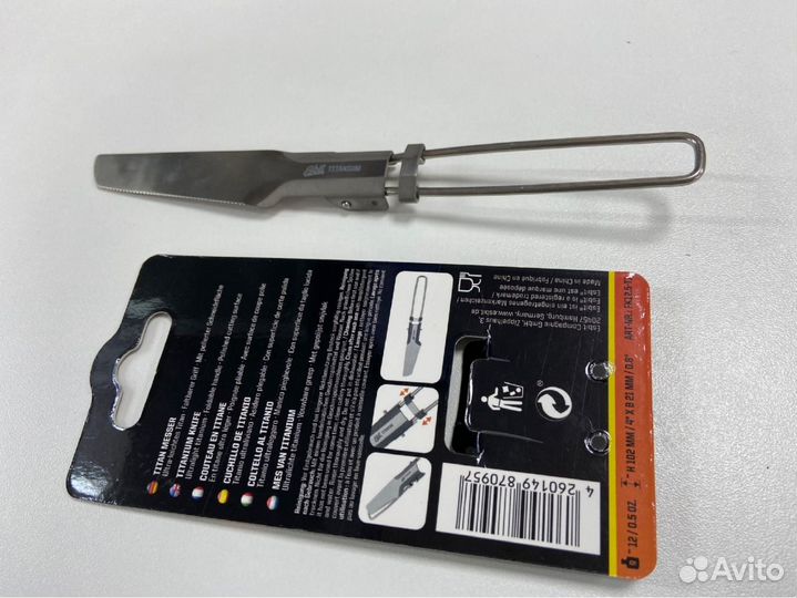 Нож Esbit складной титановый