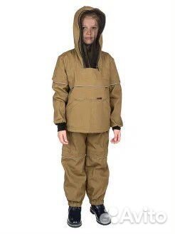 Костюм антигнус противоэнцефалитный детский