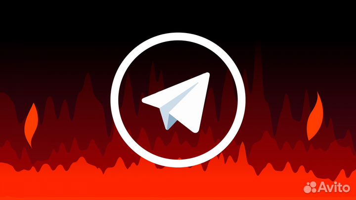 Инвайт, Рассылка Телеграм. Результат 100%