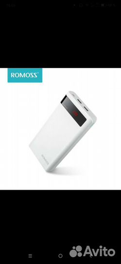 Power bank Romoss 20000 новый